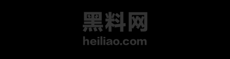 修雷子性爱视频1